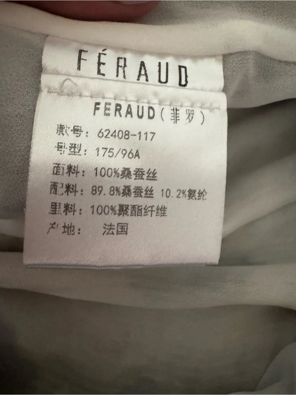 Louis Féraud 100% Silk Leopard Print Jumpsuit - Picture 11 of 15